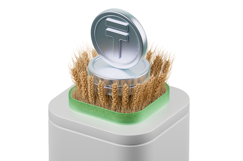 Агроөнеркәсіптік кешен кәсіпорындары үшін