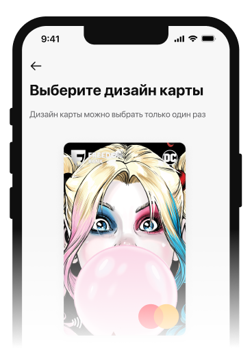 Картинка с шагом в приложении