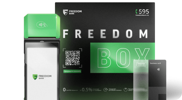 POS-терминалдар