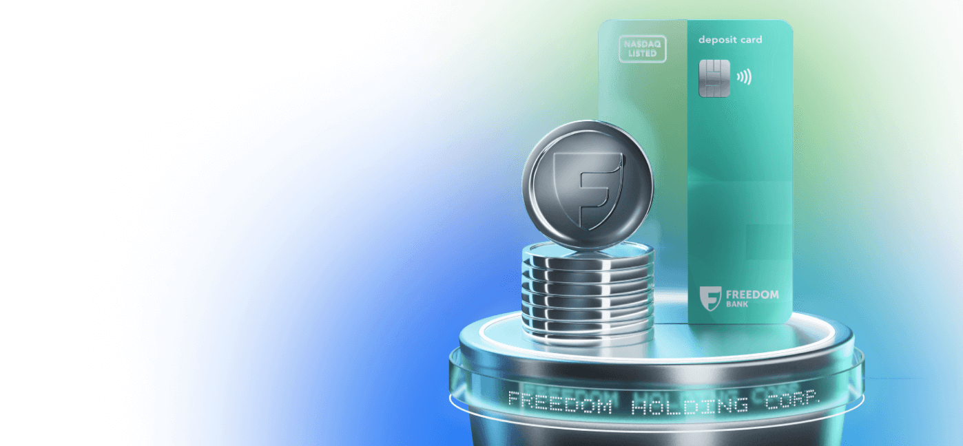 freedom-business.valyuta.title