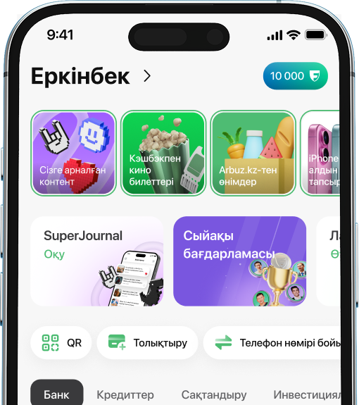 freedom_app