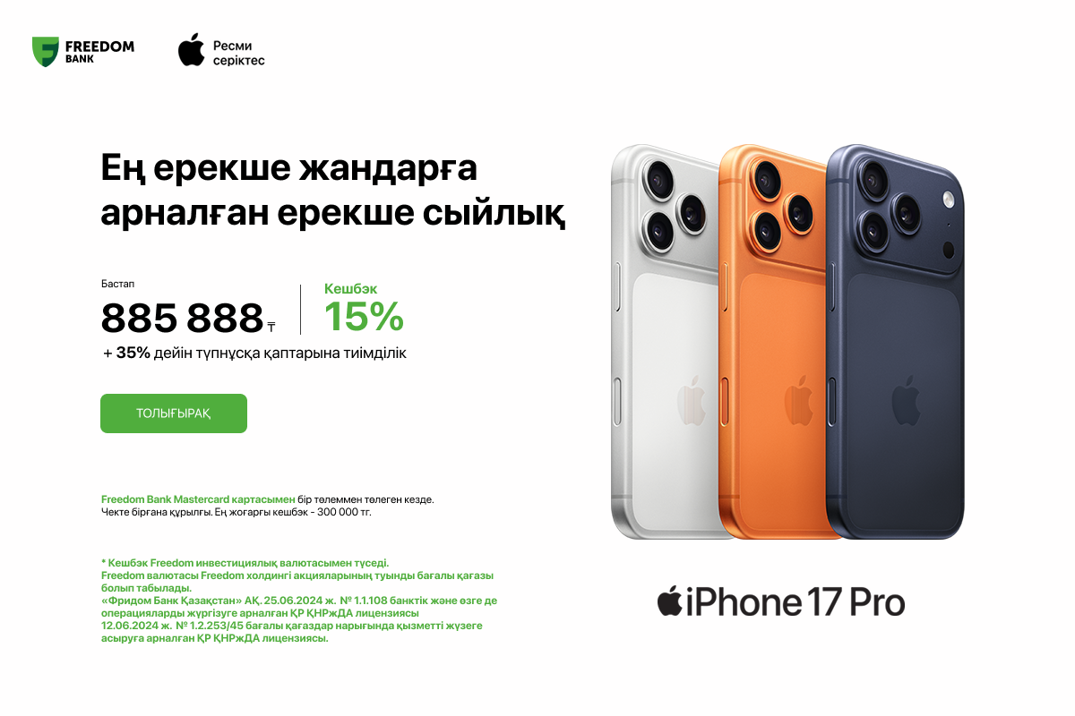 article-image