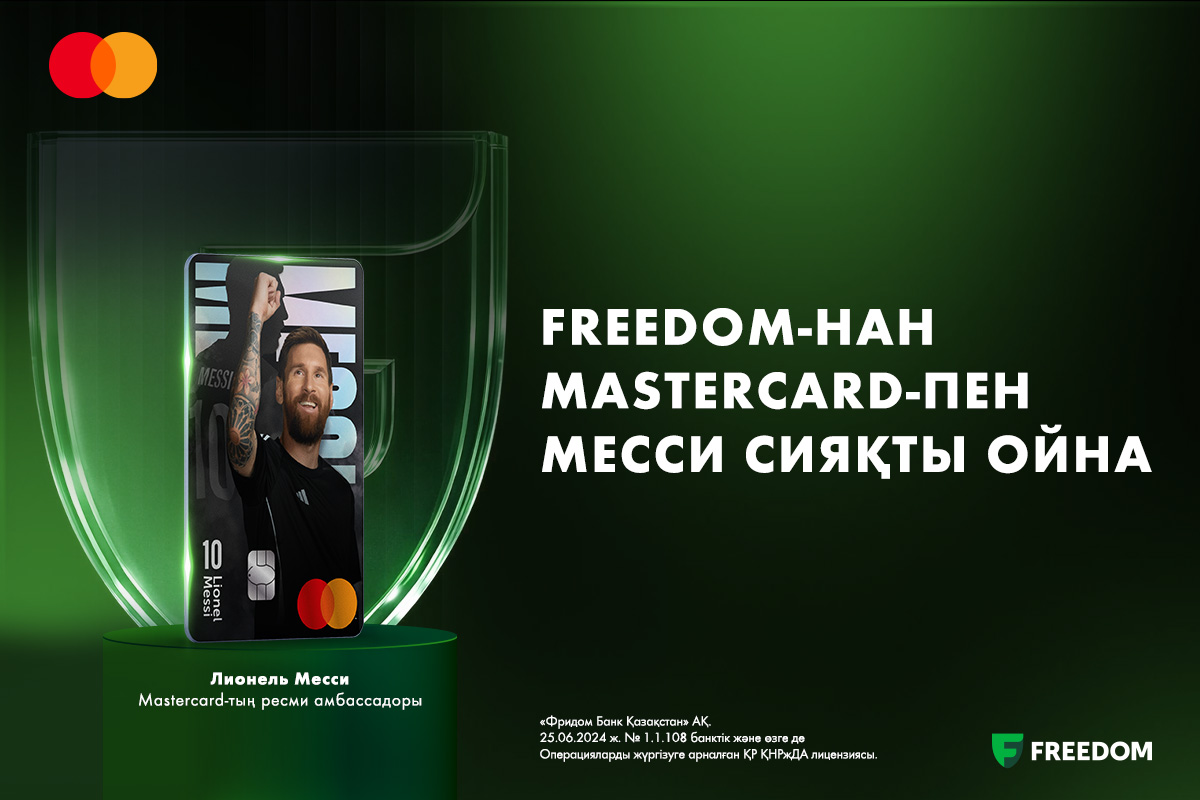 article-image