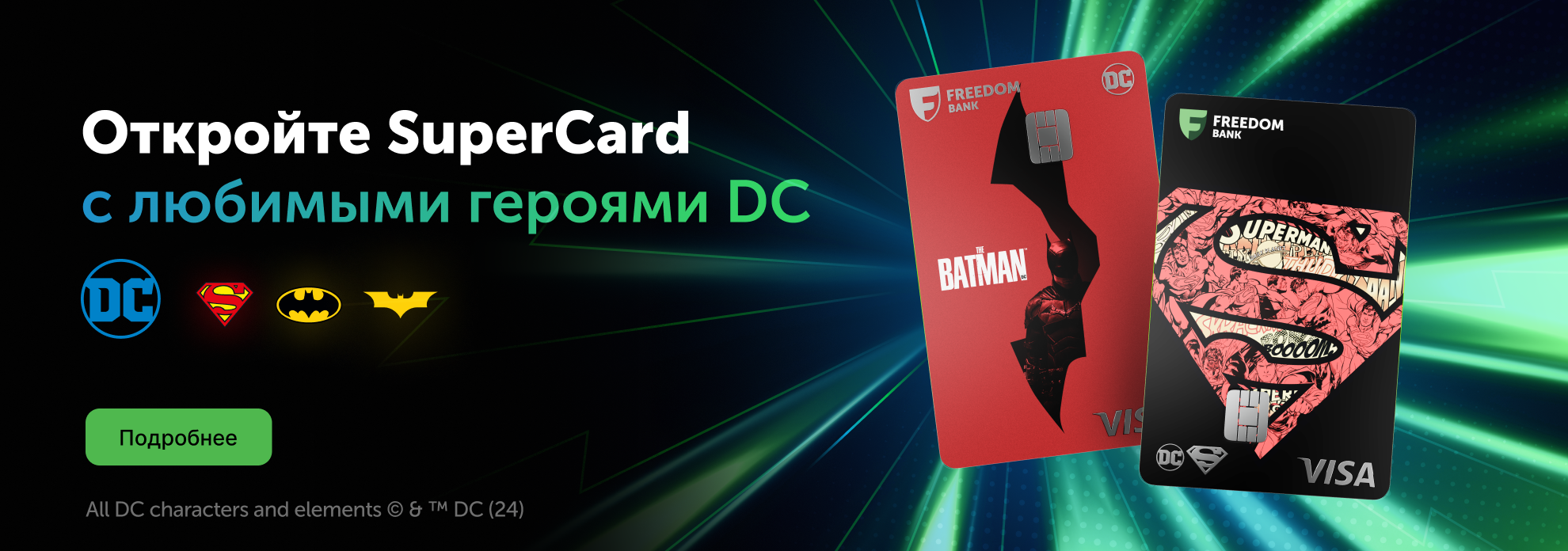 DC.