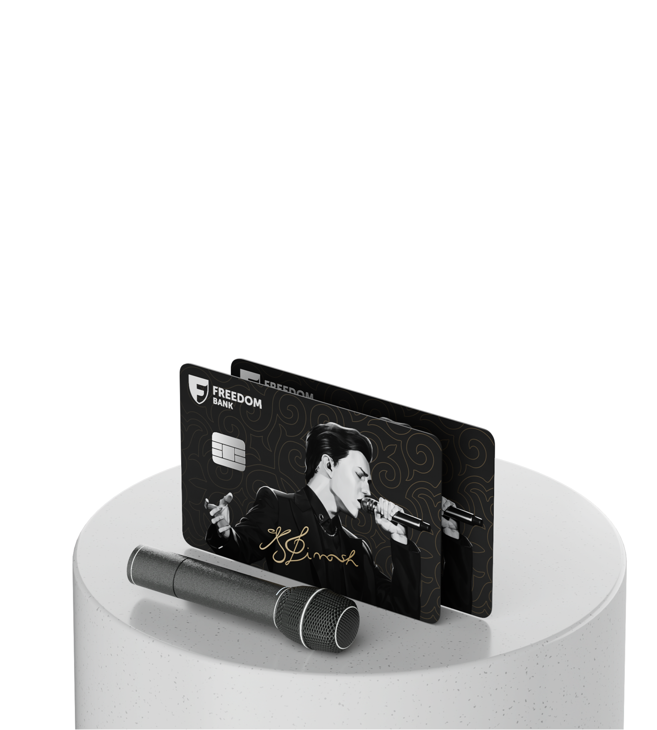 SuperCard