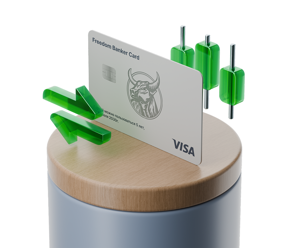 Freedom Banker Card